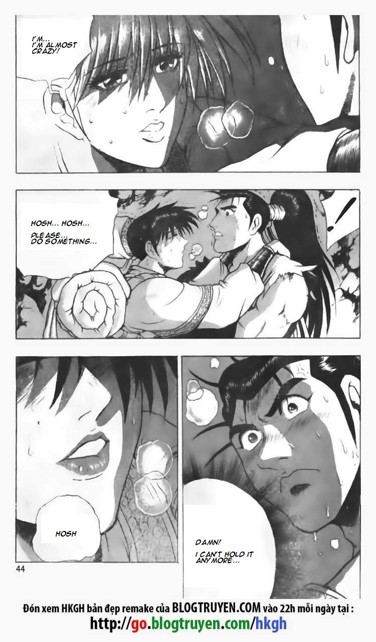 Ruler of the Land Chapter 87 page 25 - Chapter 87