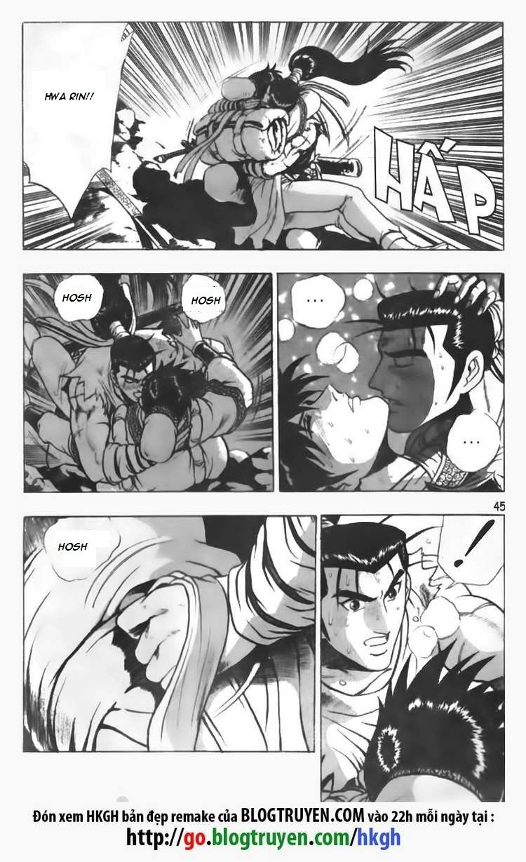Ruler of the Land Chapter 87 page 26 - Chapter 87
