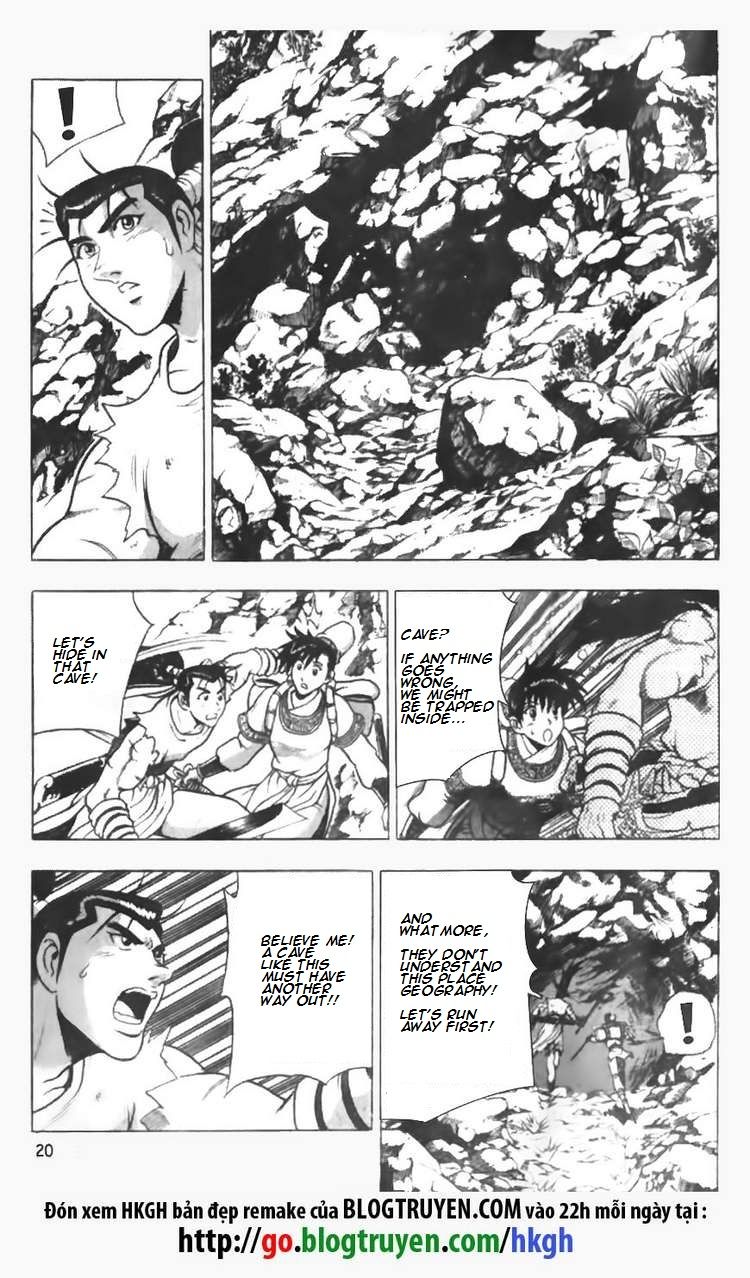 Ruler of the Land Chapter 87 page 3 - Chapter 87