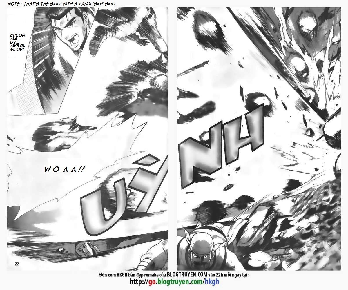Ruler of the Land Chapter 87 page 5 - Chapter 87