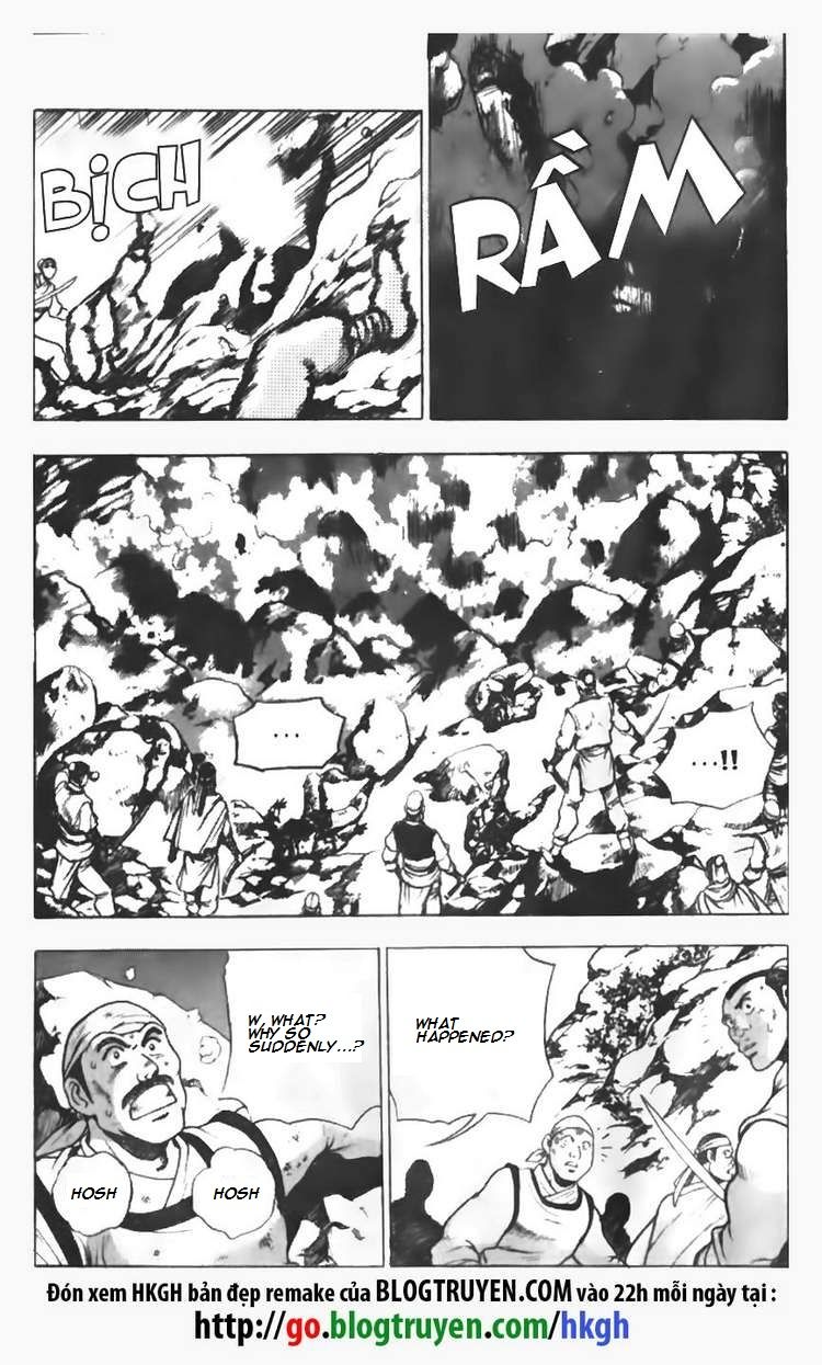 Ruler of the Land Chapter 87 page 6 - Chapter 87