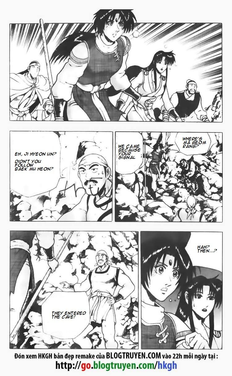 Ruler of the Land Chapter 87 page 7 - Chapter 87