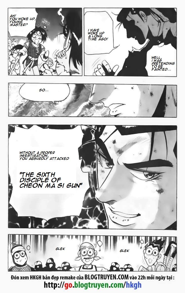 Ruler of the Land Chapter 88 page 13 - Chapter 88