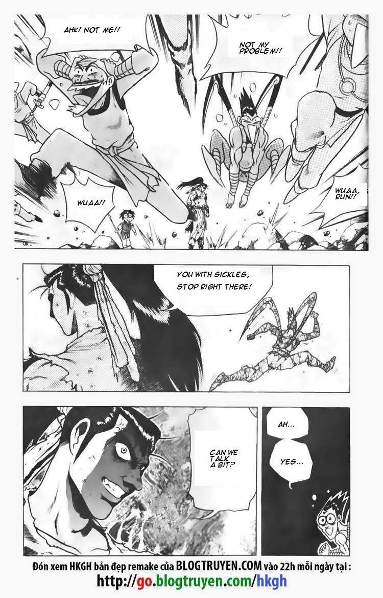 Ruler of the Land Chapter 88 page 14 - Chapter 88