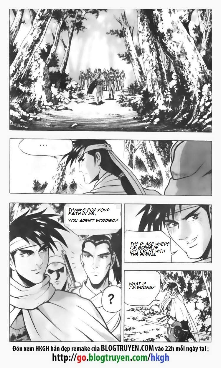 Ruler of the Land Chapter 88 page 15 - Chapter 88