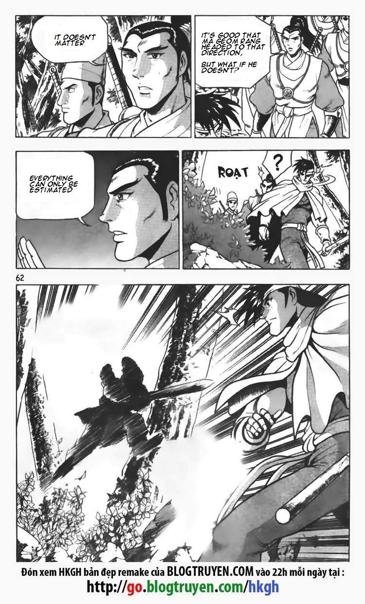 Ruler of the Land Chapter 88 page 16 - Chapter 88