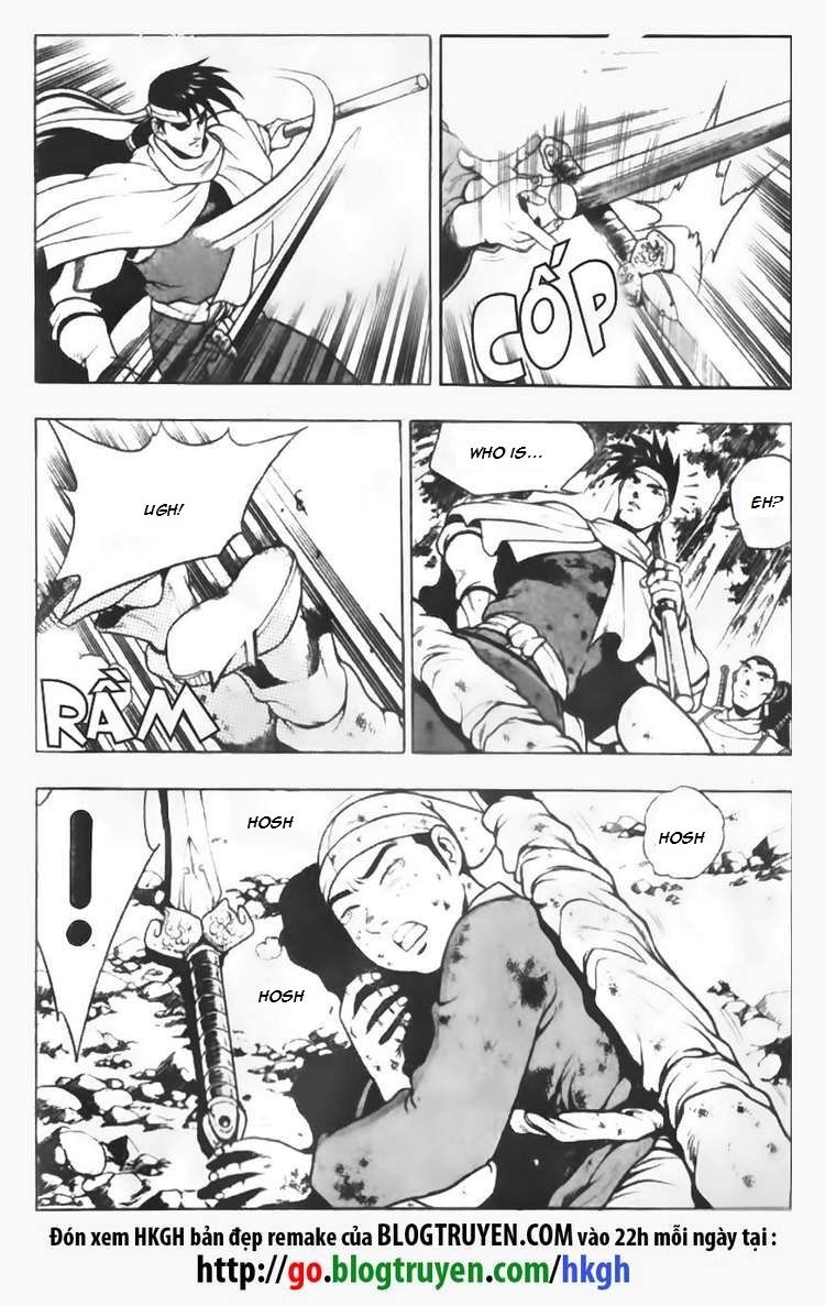Ruler of the Land Chapter 88 page 17 - Chapter 88