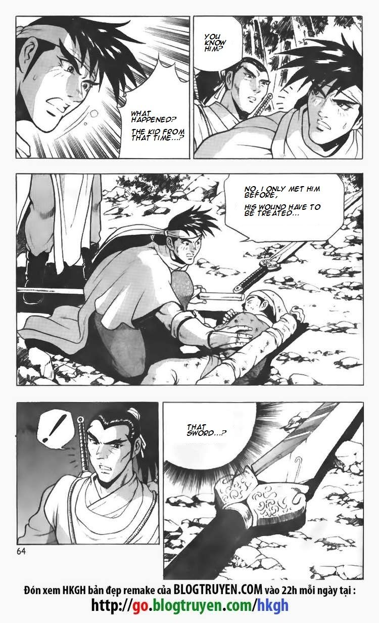 Ruler of the Land Chapter 88 page 18 - Chapter 88