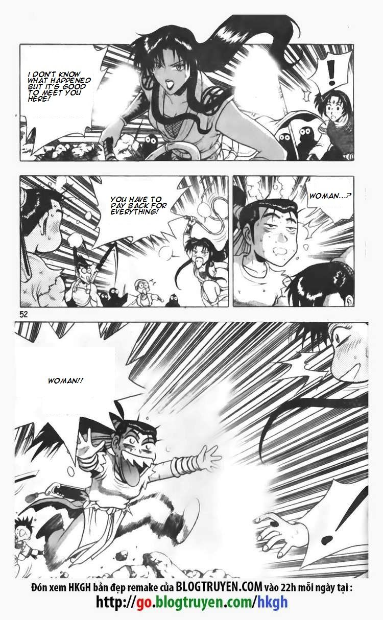 Ruler of the Land Chapter 88 page 6 - Chapter 88