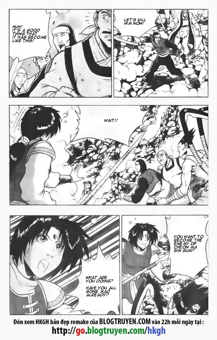 Ruler of the Land Chapter 88 page 8 - Chapter 88