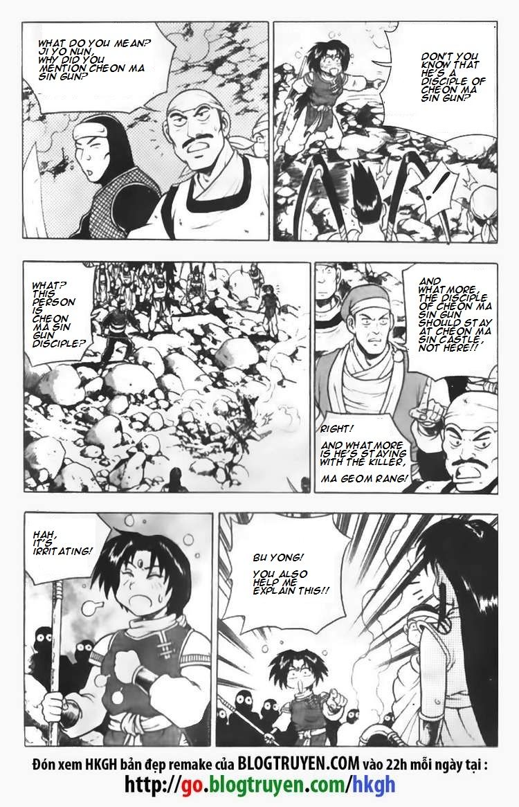 Ruler of the Land Chapter 88 page 9 - Chapter 88