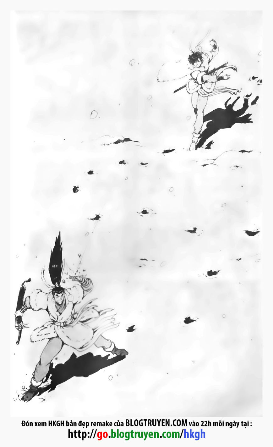Ruler of the Land Chapter 89 page 1 - Chapter 89