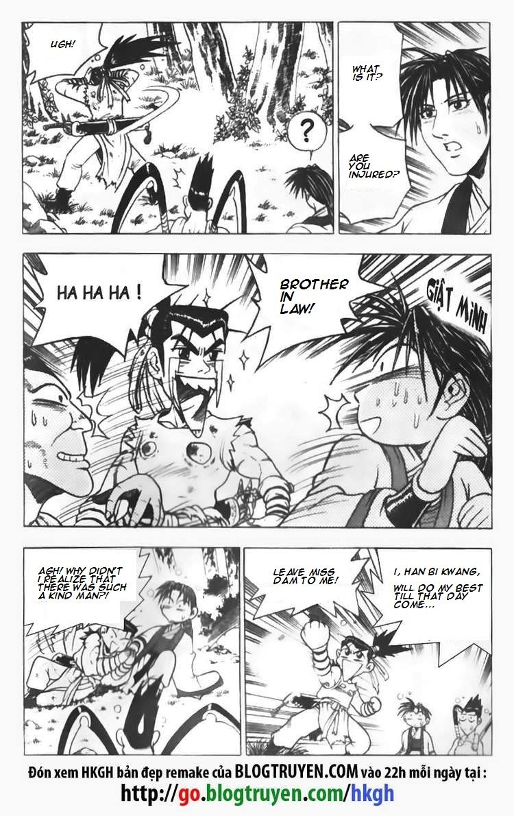 Ruler of the Land Chapter 89 page 12 - Chapter 89
