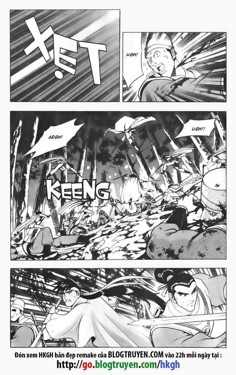Ruler of the Land Chapter 89 page 13 - Chapter 89