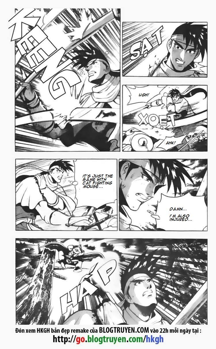 Ruler of the Land Chapter 89 page 14 - Chapter 89