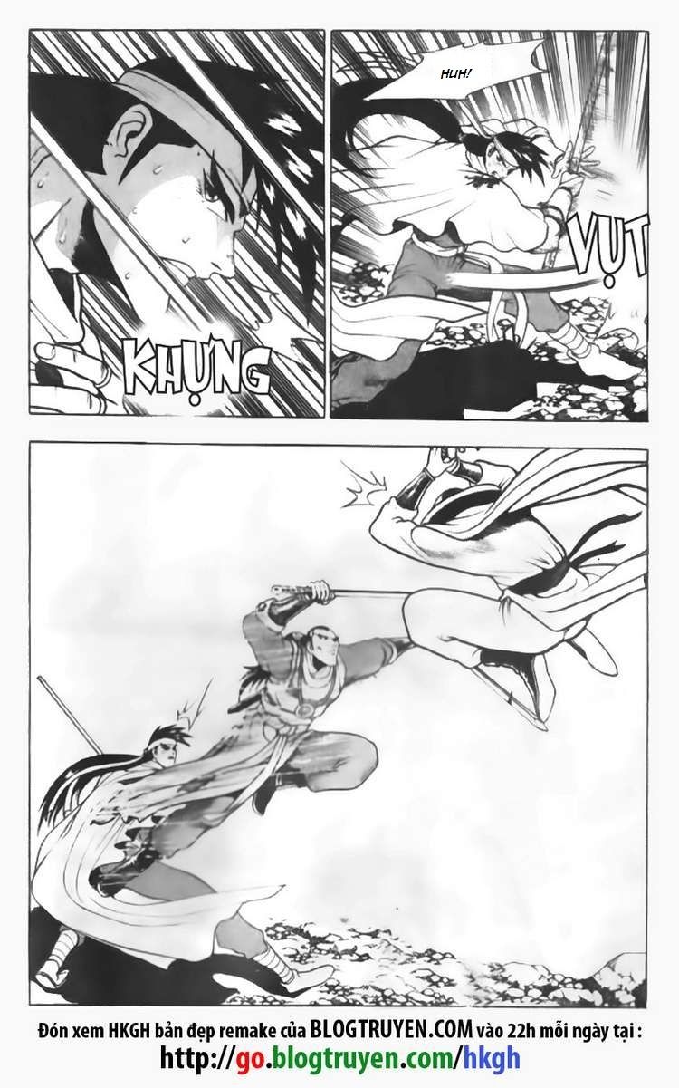 Ruler of the Land Chapter 89 page 15 - Chapter 89