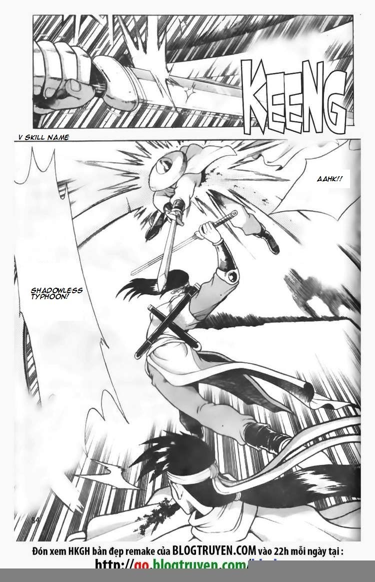 Ruler of the Land Chapter 89 page 16 - Chapter 89