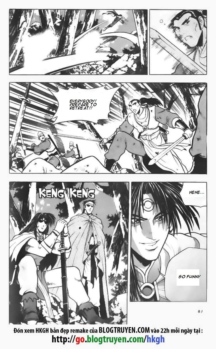 Ruler of the Land Chapter 89 page 19 - Chapter 89