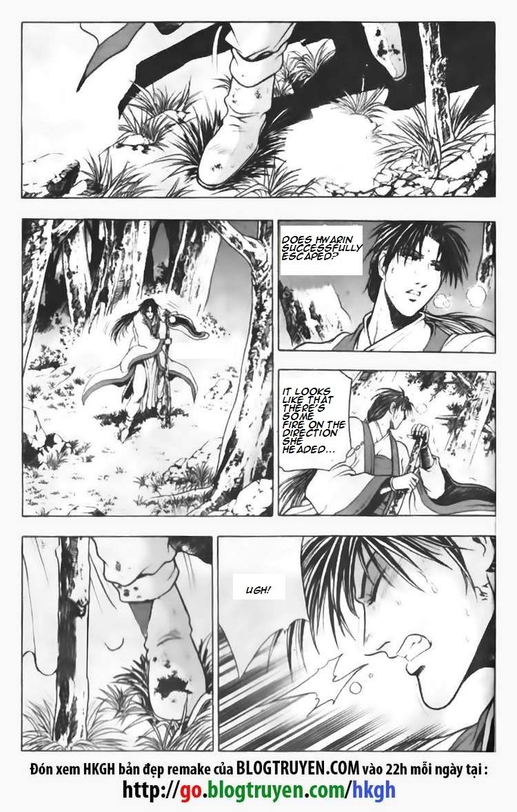 Ruler of the Land Chapter 89 page 2 - Chapter 89