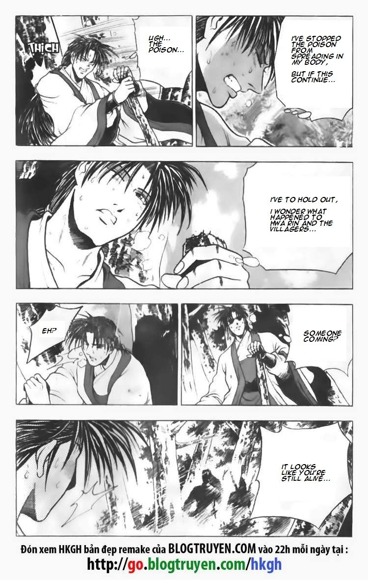 Ruler of the Land Chapter 89 page 3 - Chapter 89