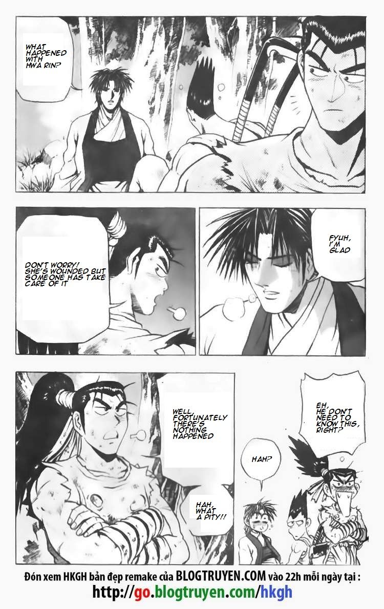 Ruler of the Land Chapter 89 page 6 - Chapter 89