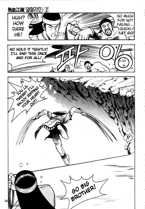 Ruler of the Land Chapter 9 page 14 - Chapter 9 : 9