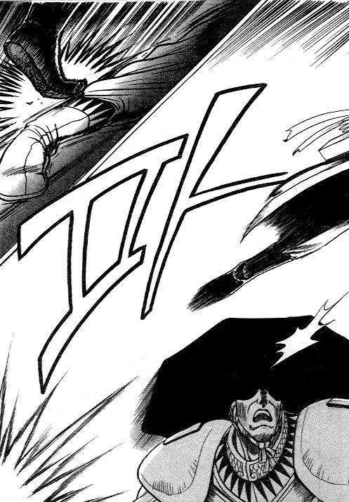 Ruler of the Land Chapter 9 page 18 - Chapter 9 : 9