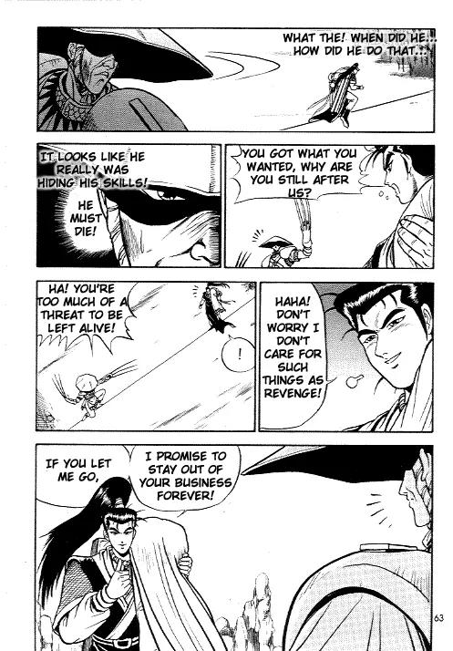 Ruler of the Land Chapter 9 page 21 - Chapter 9 : 9