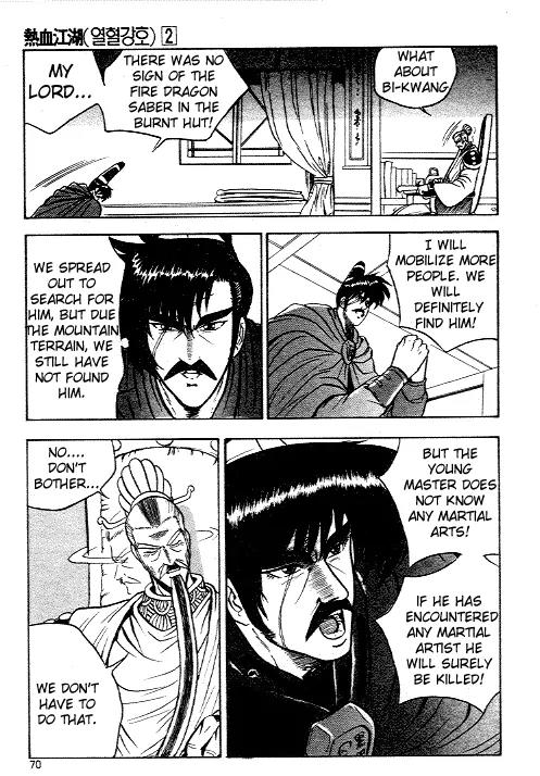 Ruler of the Land Chapter 9 page 28 - Chapter 9 : 9