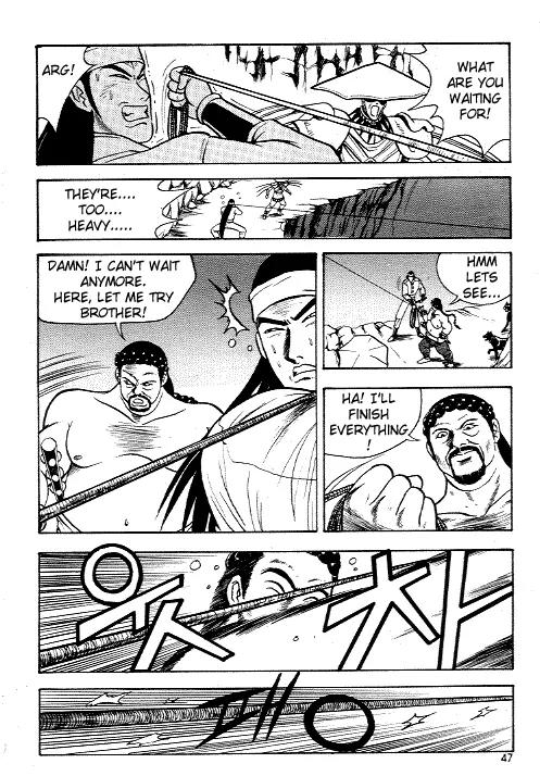 Ruler of the Land Chapter 9 page 5 - Chapter 9 : 9