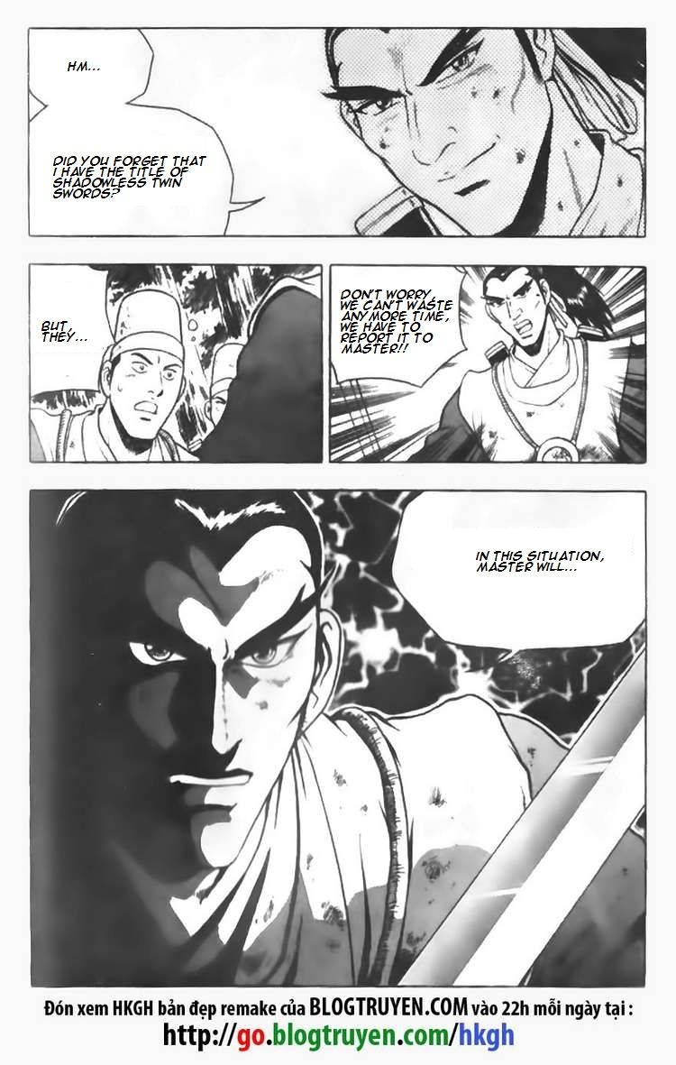 Ruler of the Land Chapter 90 page 11 - Chapter 90