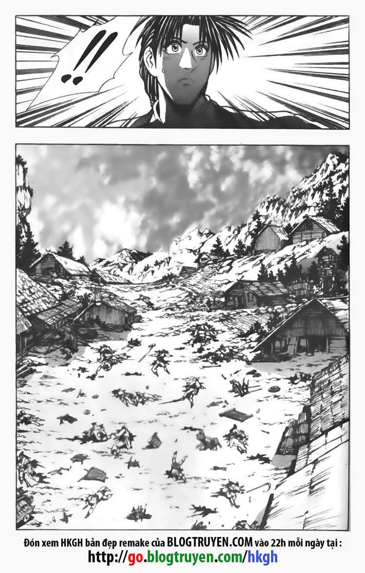 Ruler of the Land Chapter 90 page 12 - Chapter 90