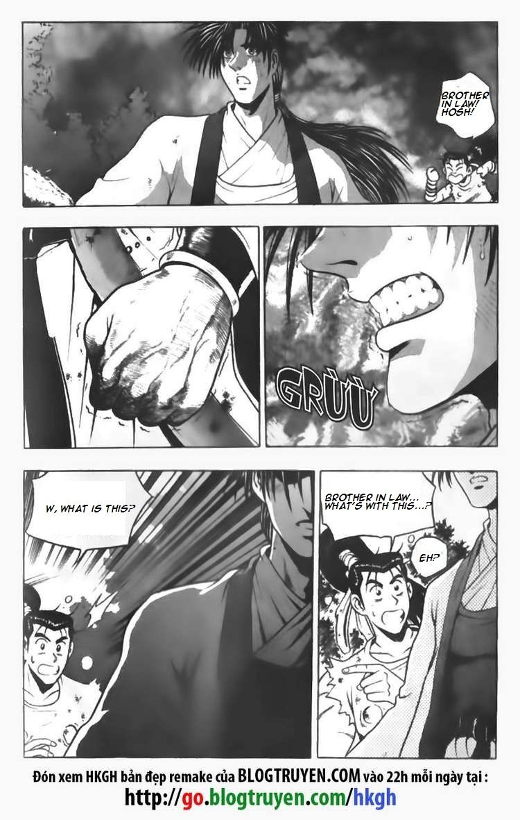 Ruler of the Land Chapter 90 page 13 - Chapter 90