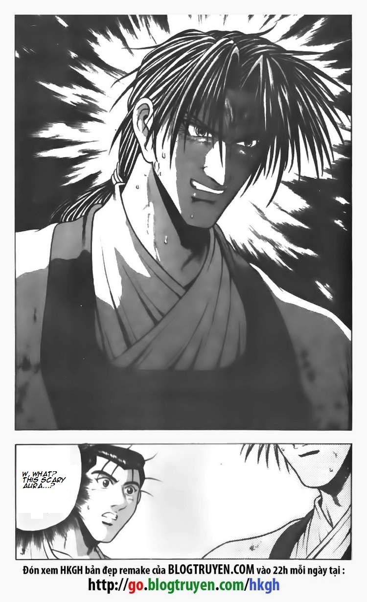 Ruler of the Land Chapter 90 page 14 - Chapter 90