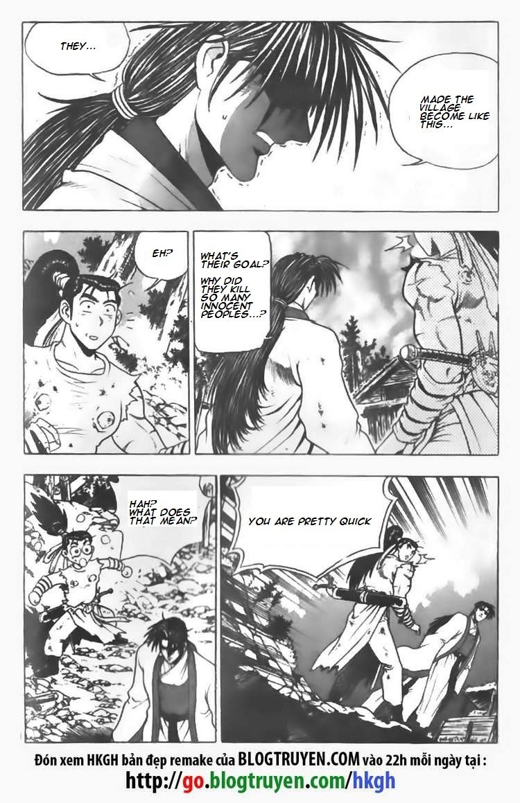 Ruler of the Land Chapter 90 page 15 - Chapter 90