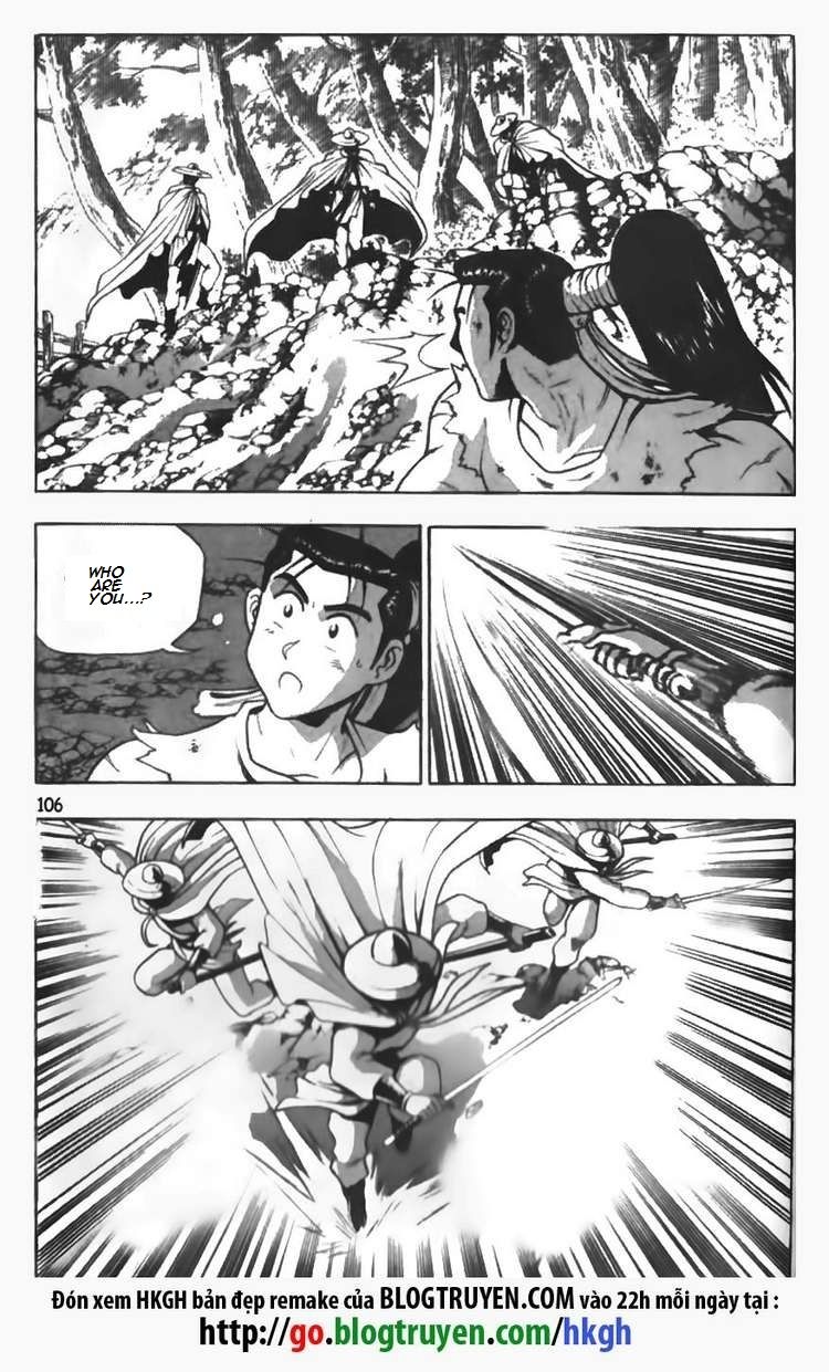 Ruler of the Land Chapter 90 page 16 - Chapter 90
