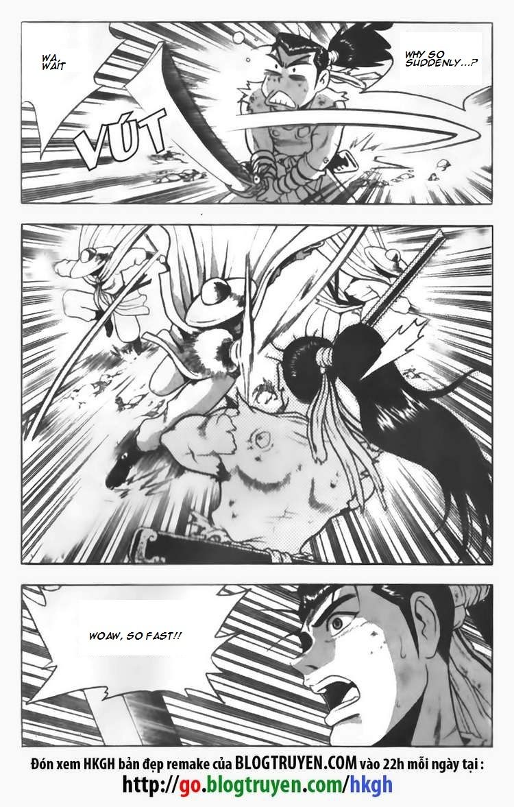Ruler of the Land Chapter 90 page 17 - Chapter 90