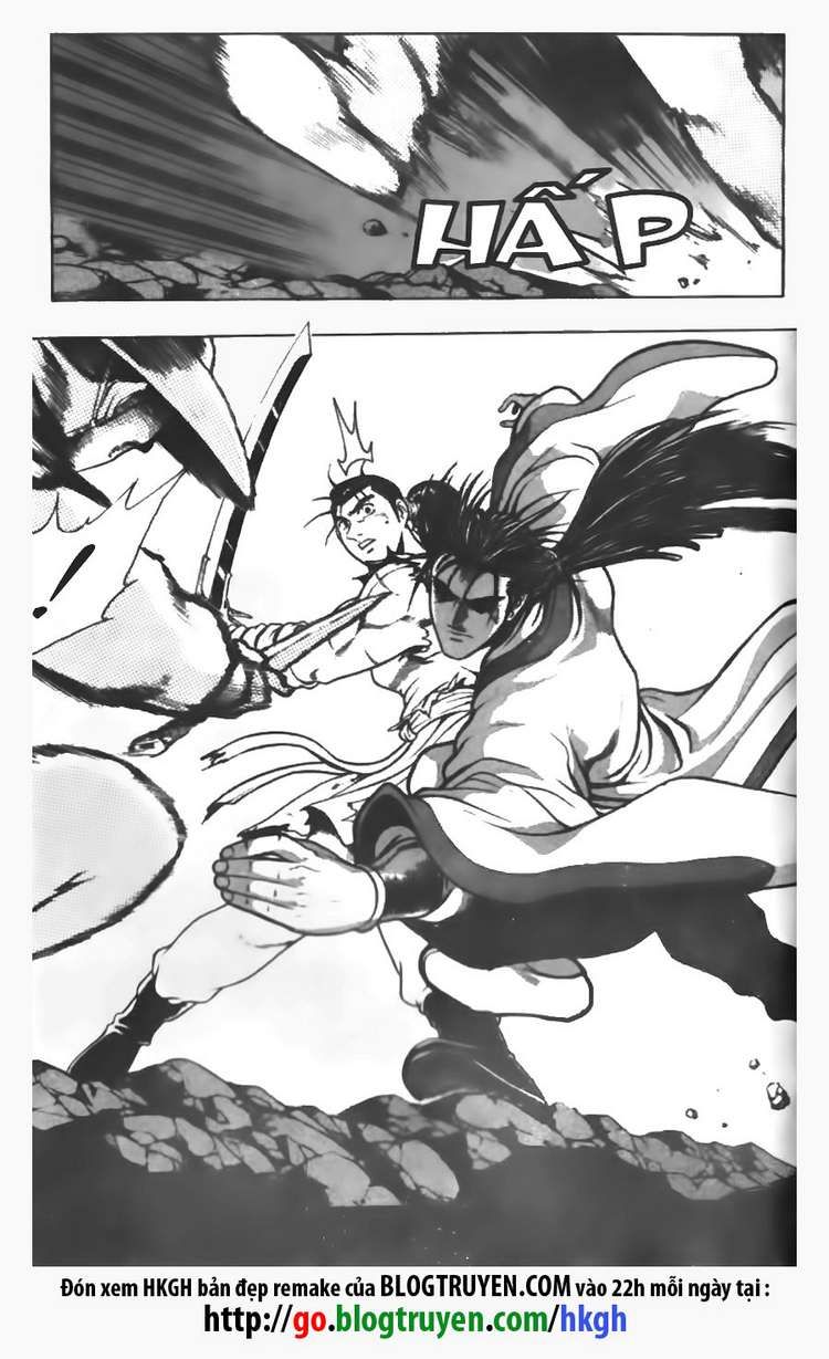 Ruler of the Land Chapter 90 page 18 - Chapter 90