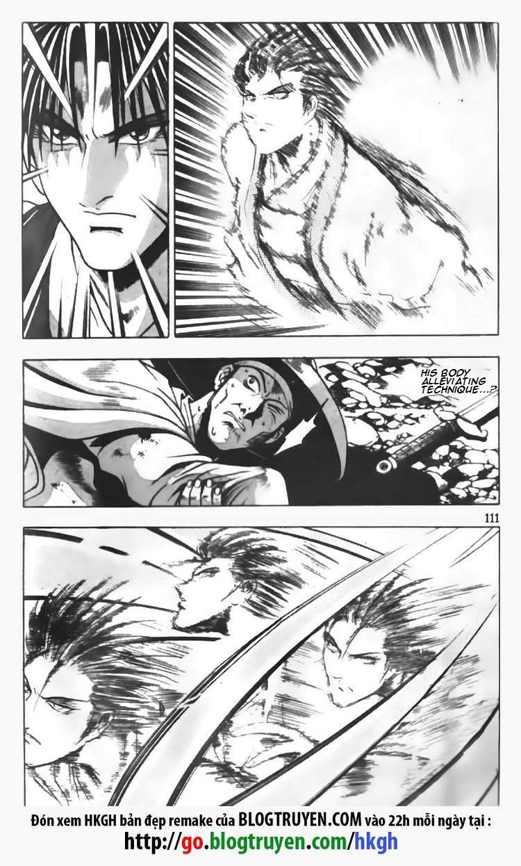 Ruler of the Land Chapter 90 page 21 - Chapter 90