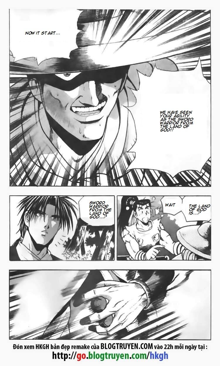 Ruler of the Land Chapter 90 page 25 - Chapter 90