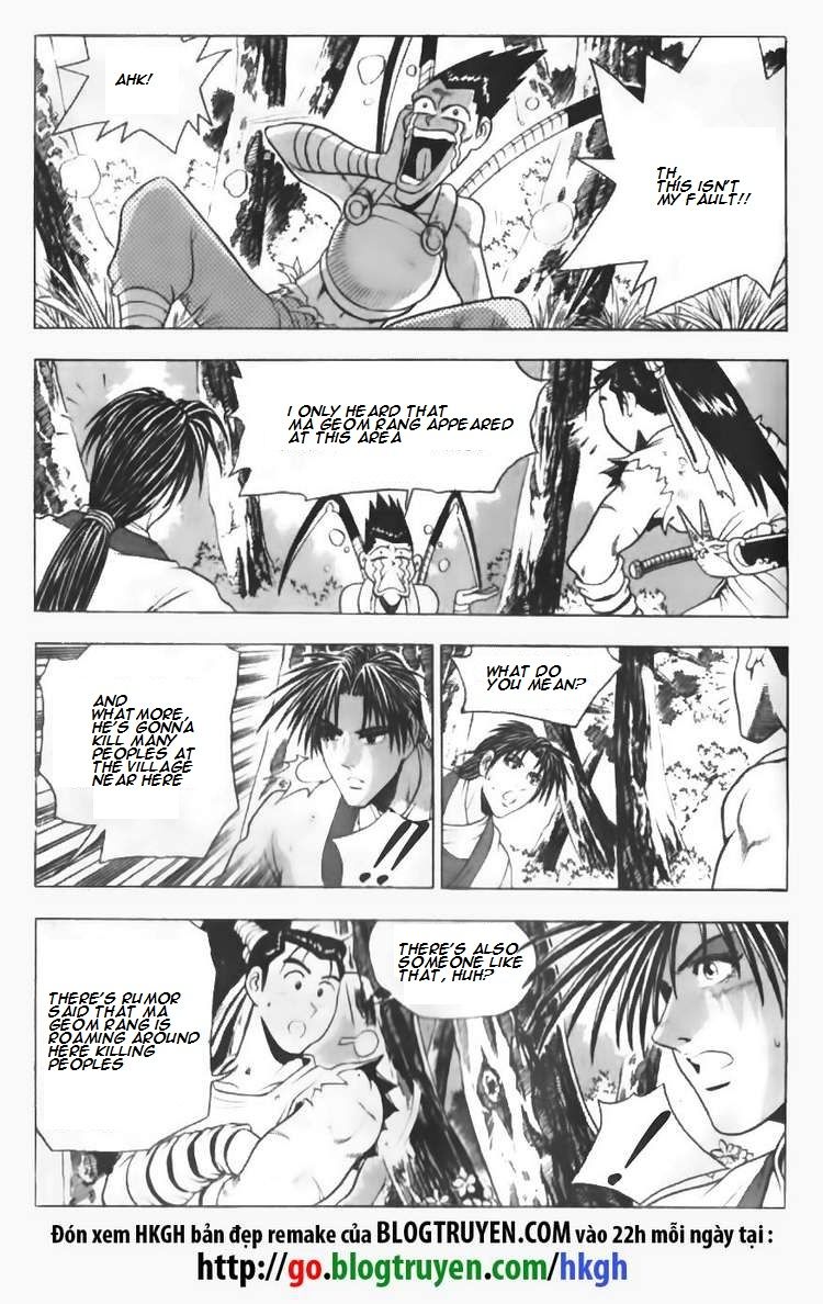 Ruler of the Land Chapter 90 page 4 - Chapter 90