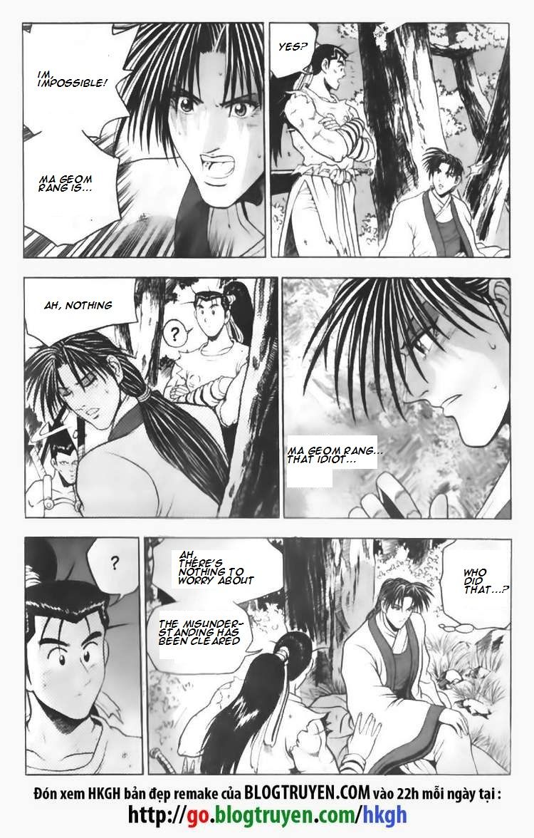 Ruler of the Land Chapter 90 page 5 - Chapter 90