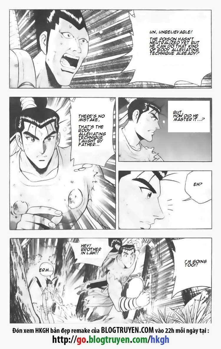 Ruler of the Land Chapter 90 page 8 - Chapter 90