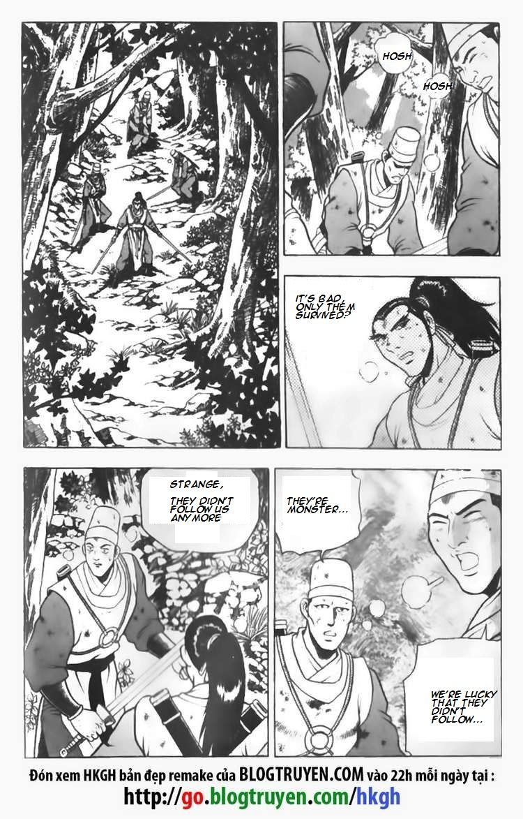 Ruler of the Land Chapter 90 page 9 - Chapter 90