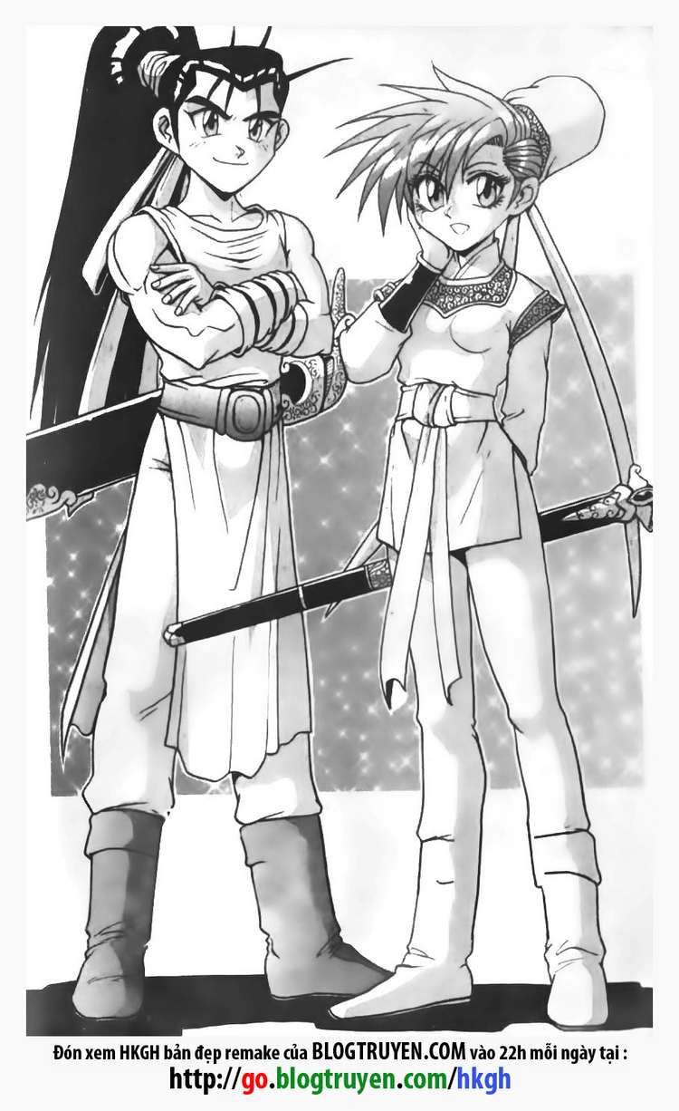 Ruler of the Land Chapter 91 page 1 - Chapter 91