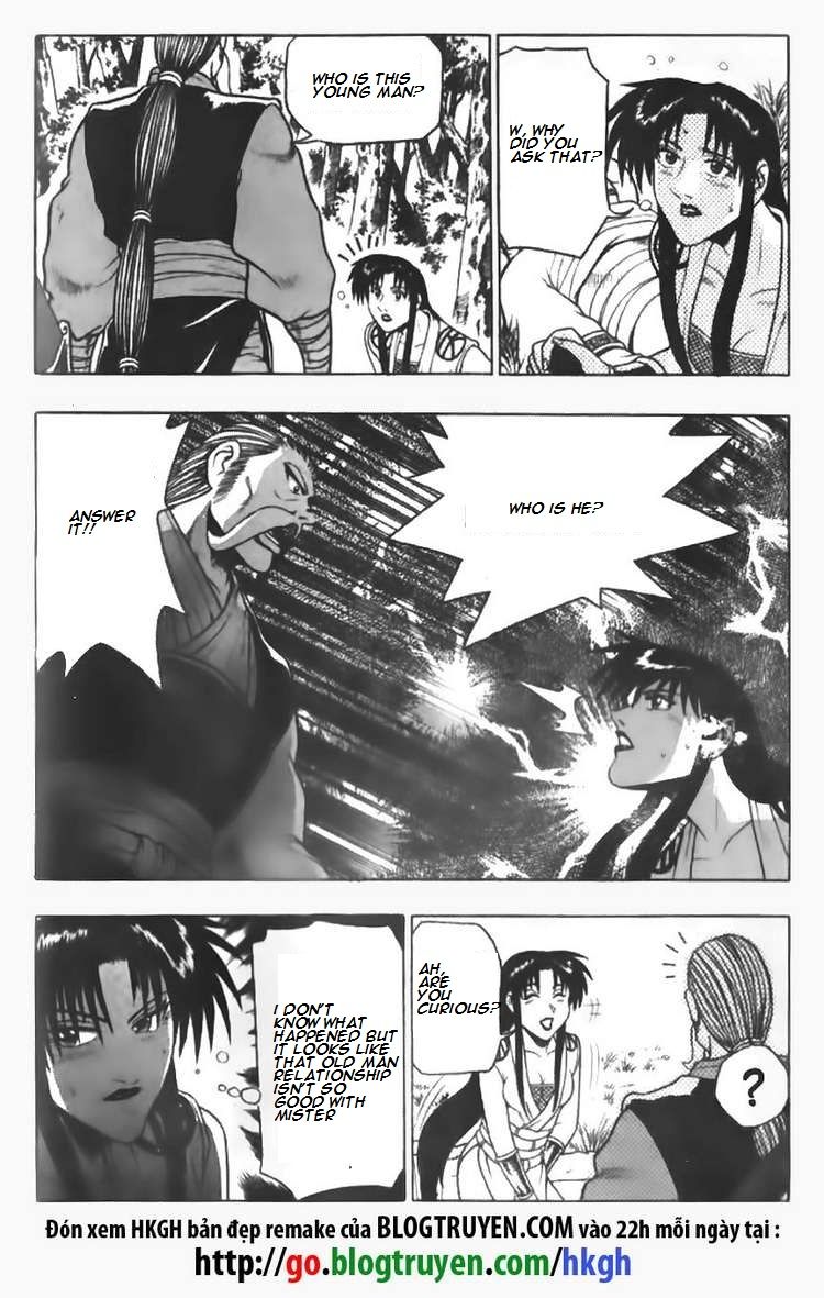 Ruler of the Land Chapter 91 page 11 - Chapter 91