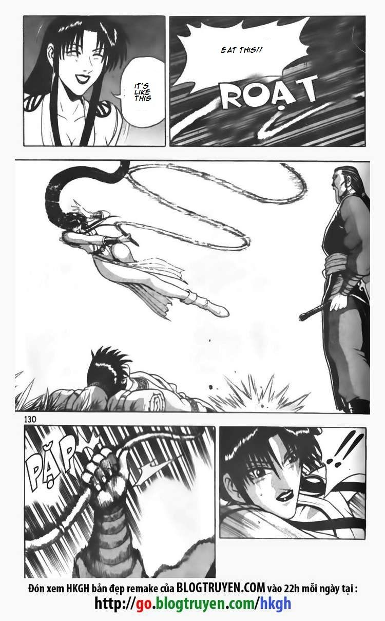 Ruler of the Land Chapter 91 page 12 - Chapter 91
