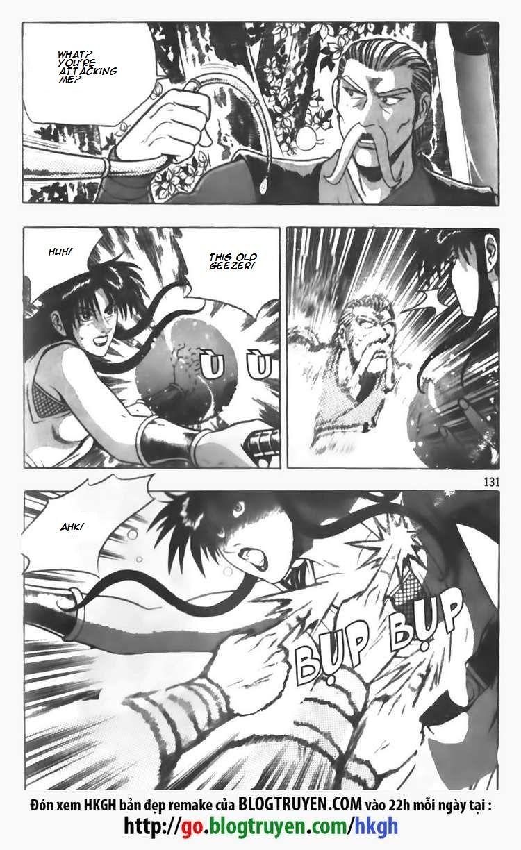 Ruler of the Land Chapter 91 page 13 - Chapter 91