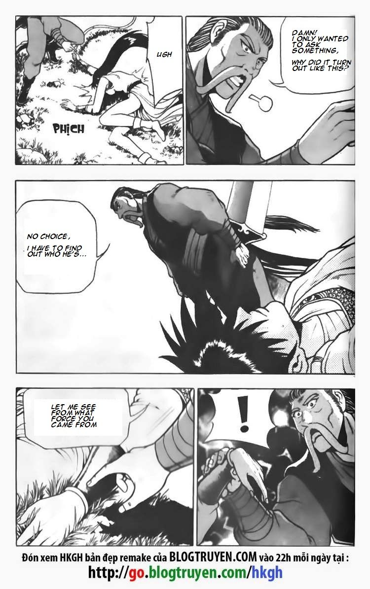 Ruler of the Land Chapter 91 page 14 - Chapter 91