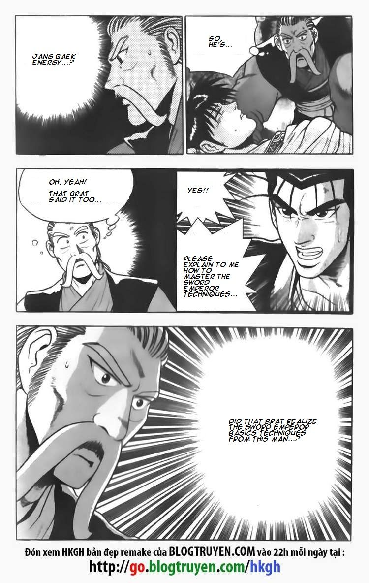 Ruler of the Land Chapter 91 page 15 - Chapter 91